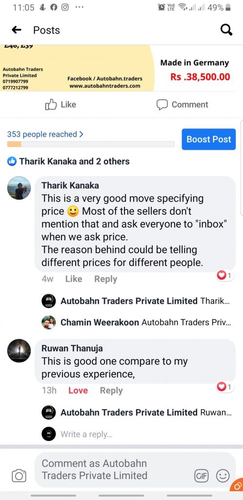 Customer recommendations
This is a very good move specifying price. Most of the sellers dont mention that and ask everyone to "inbox" when we ask price. The reason behind could be telling different prices for different people.
This is good one compare to my previous experience.
