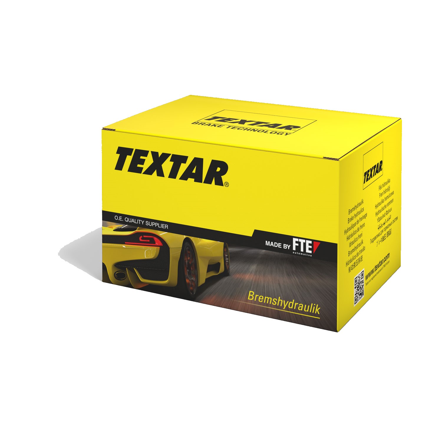 Rear Brake Pad Set - Image 2