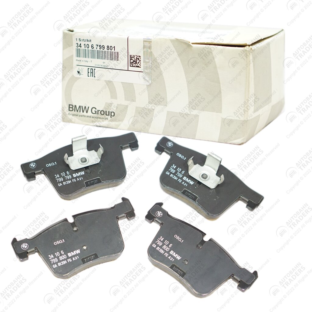 Front Brake Pad Set