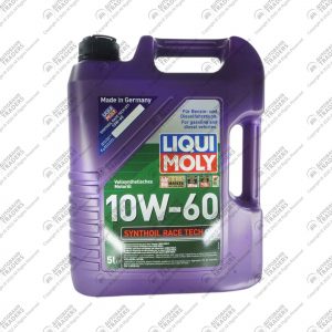 Engine Oil