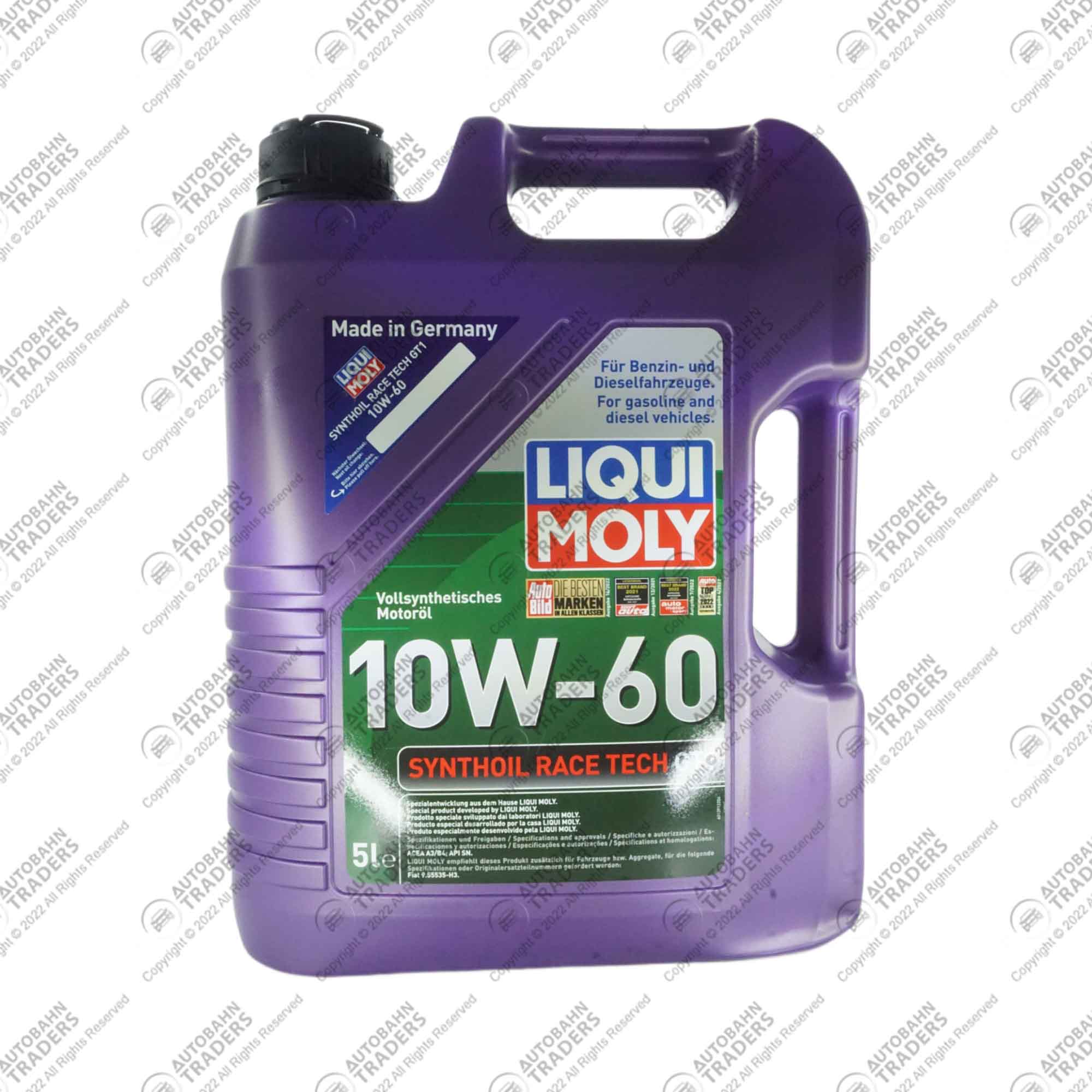 Engine Oil