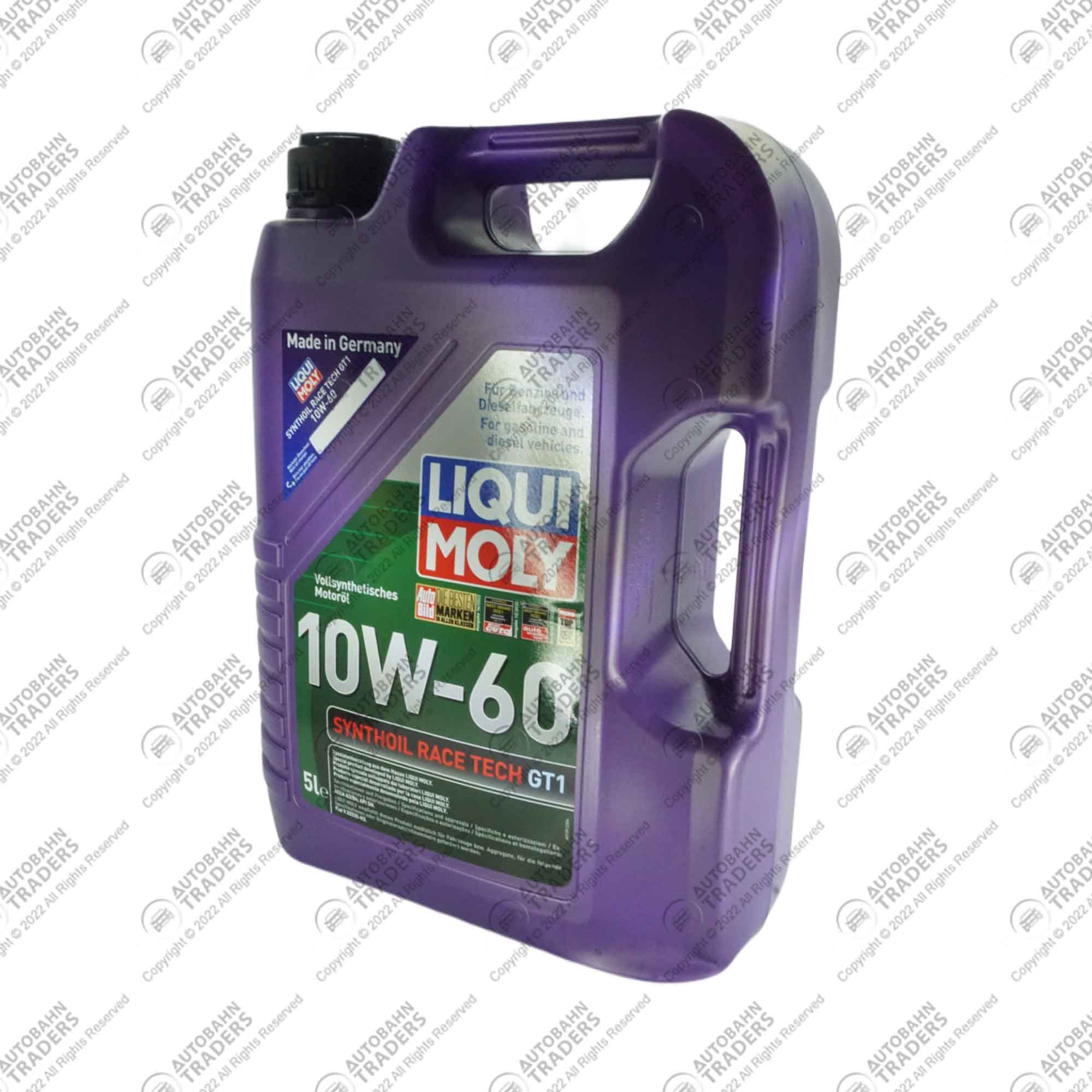Engine Oil - Image 2