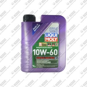 Engine Oil