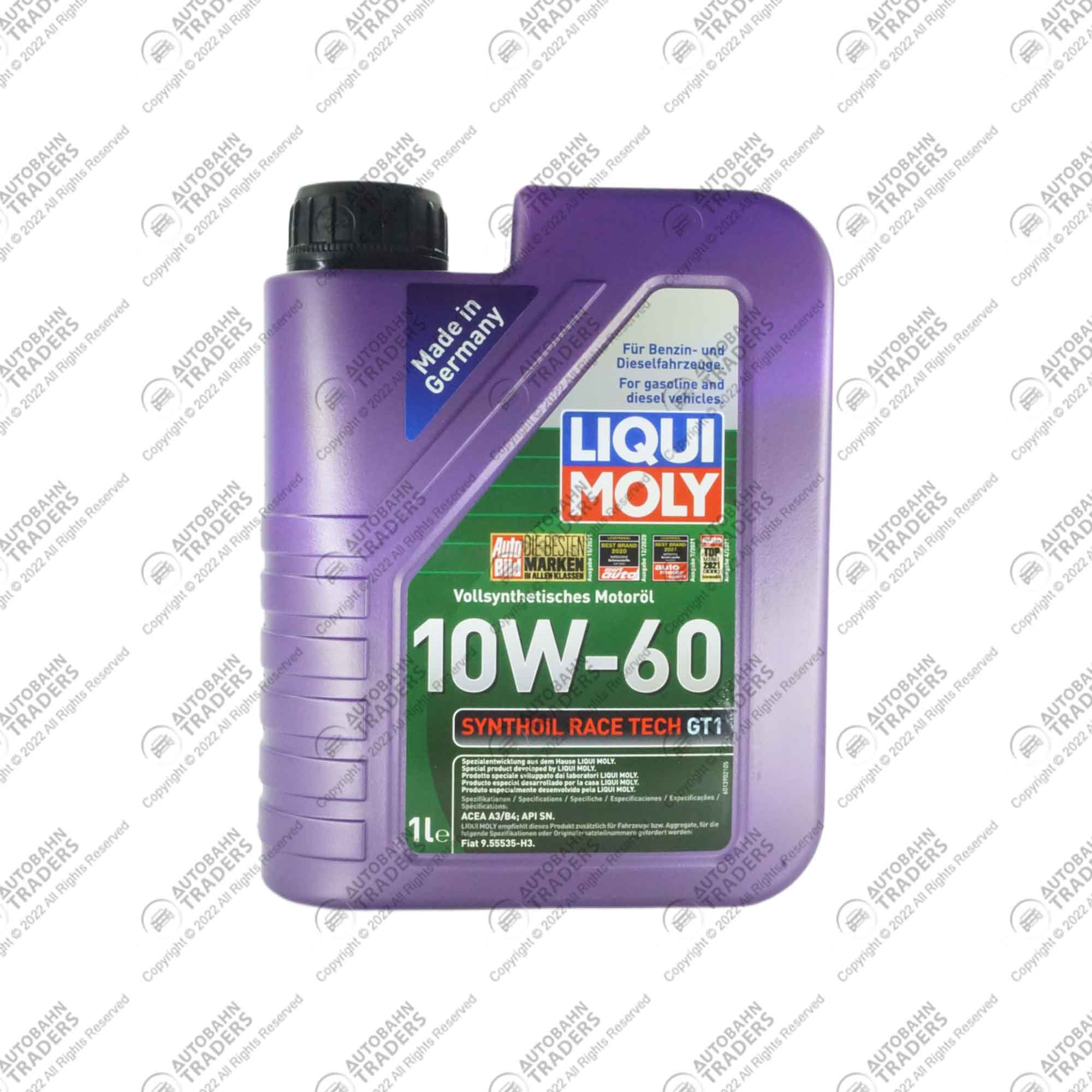 Engine Oil