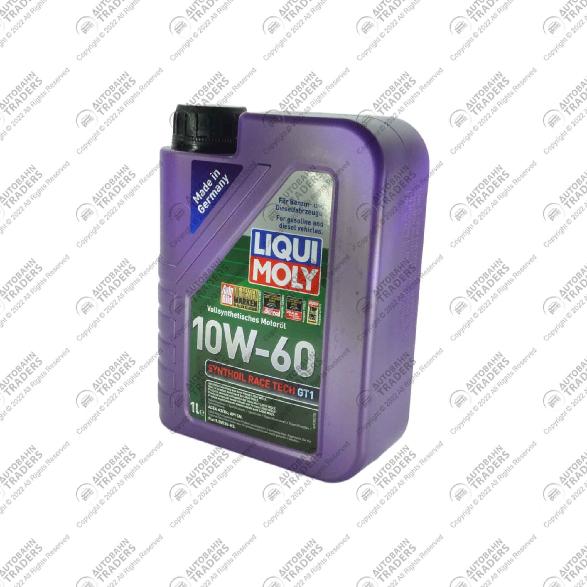 Engine Oil - Image 2