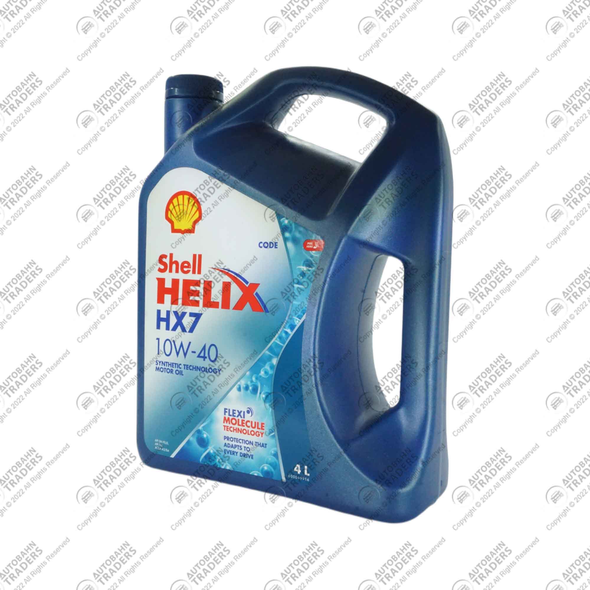 Engine Oil - Image 2