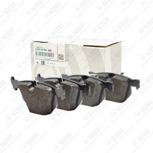 Rear Brake Pad Set
