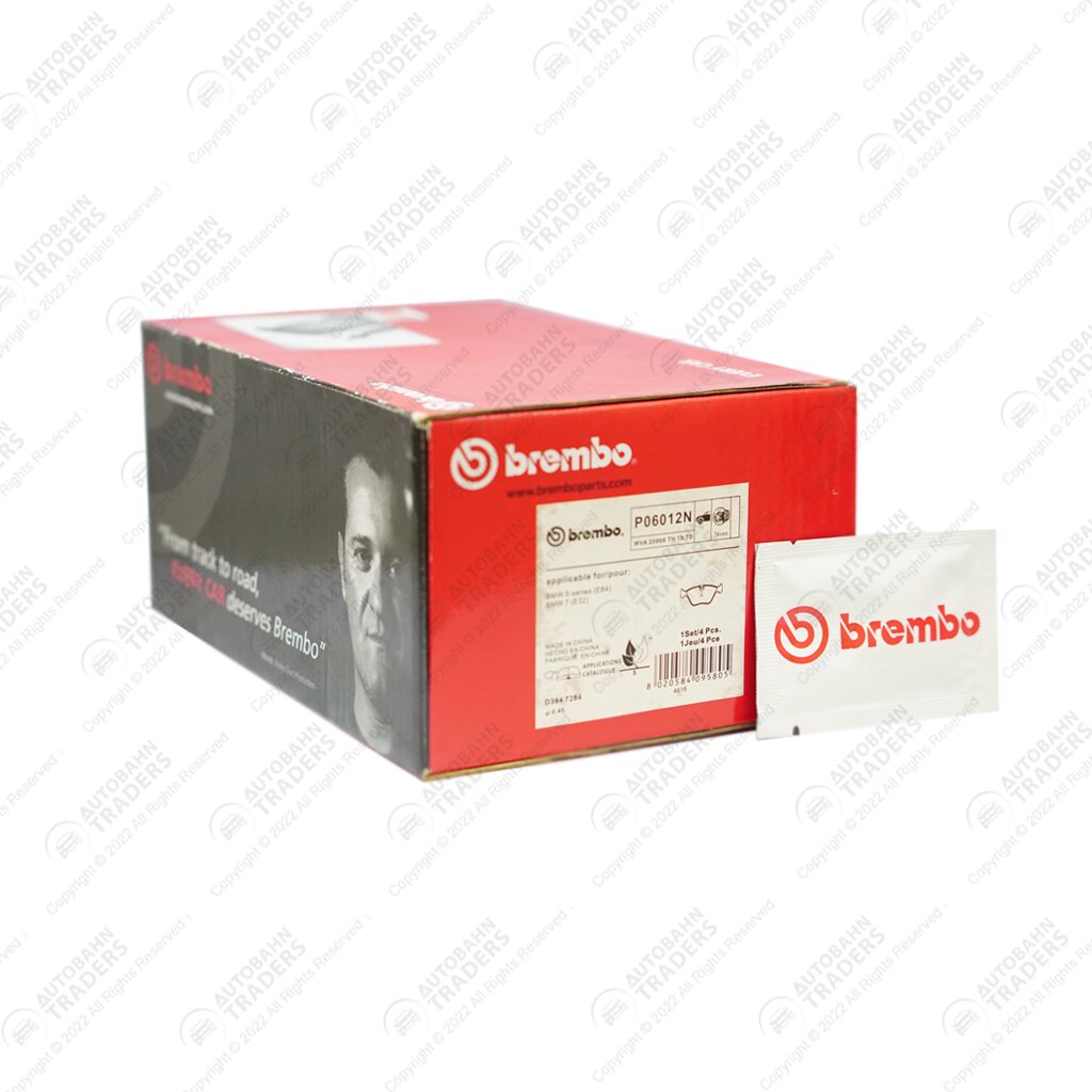 Front Brake Pad Set - Image 2