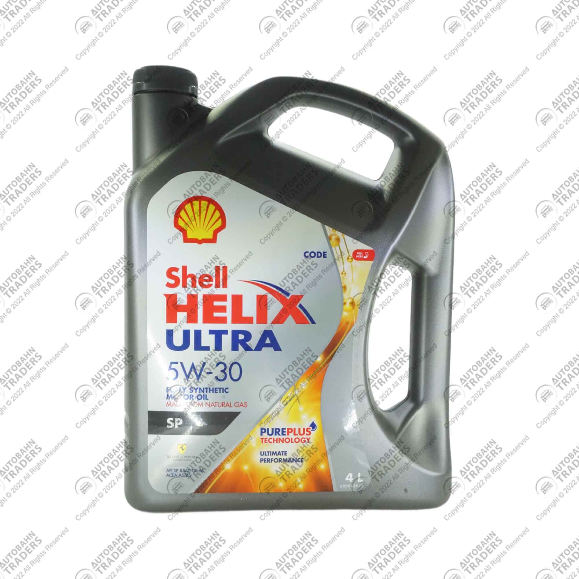 Engine Oil