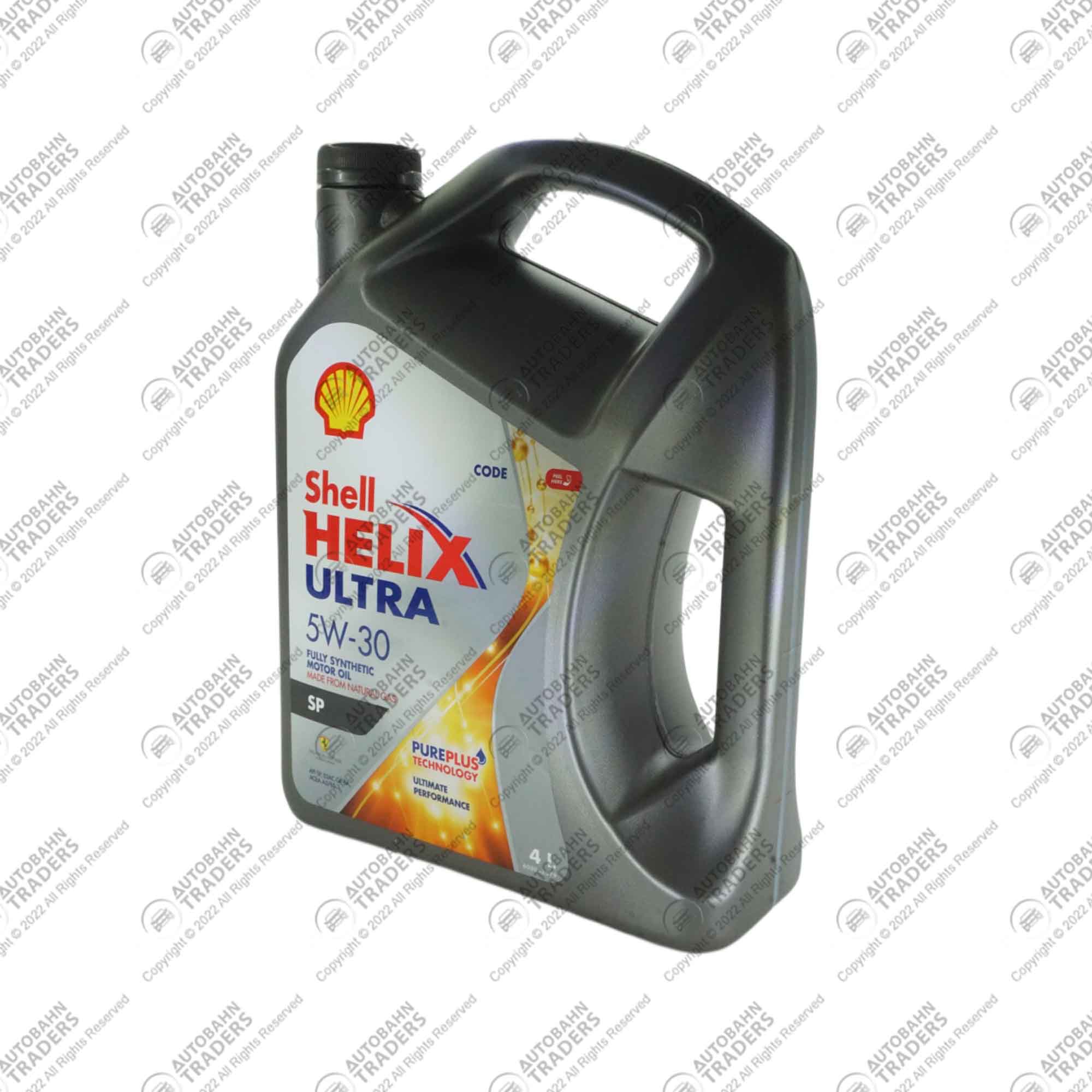 Engine Oil - Image 2
