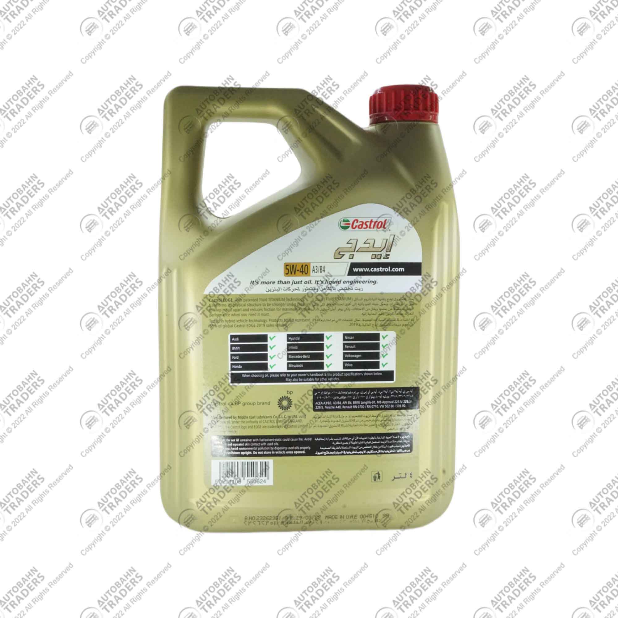 CASTROL Engine Oil - Image 3