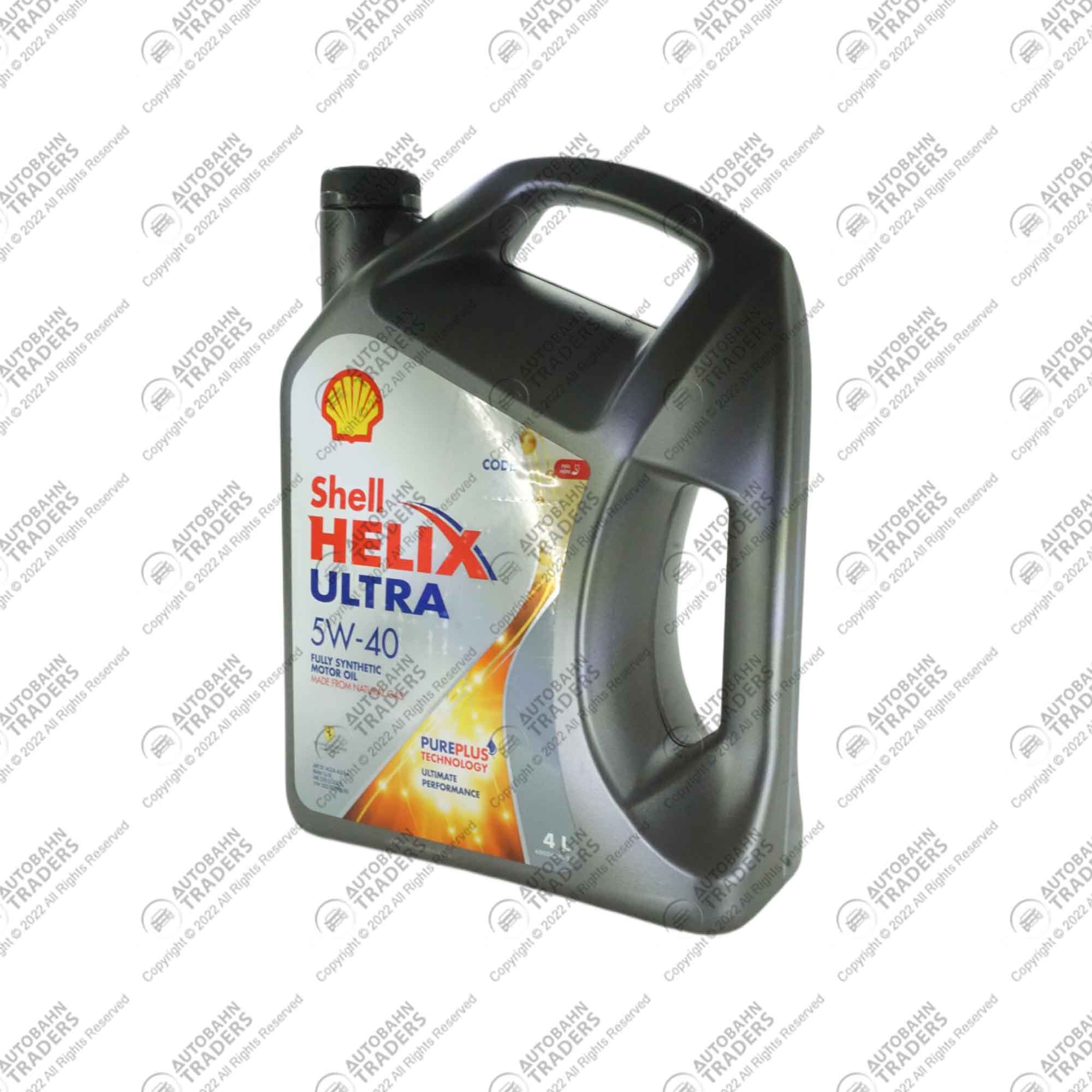 Engine Oil - Image 2