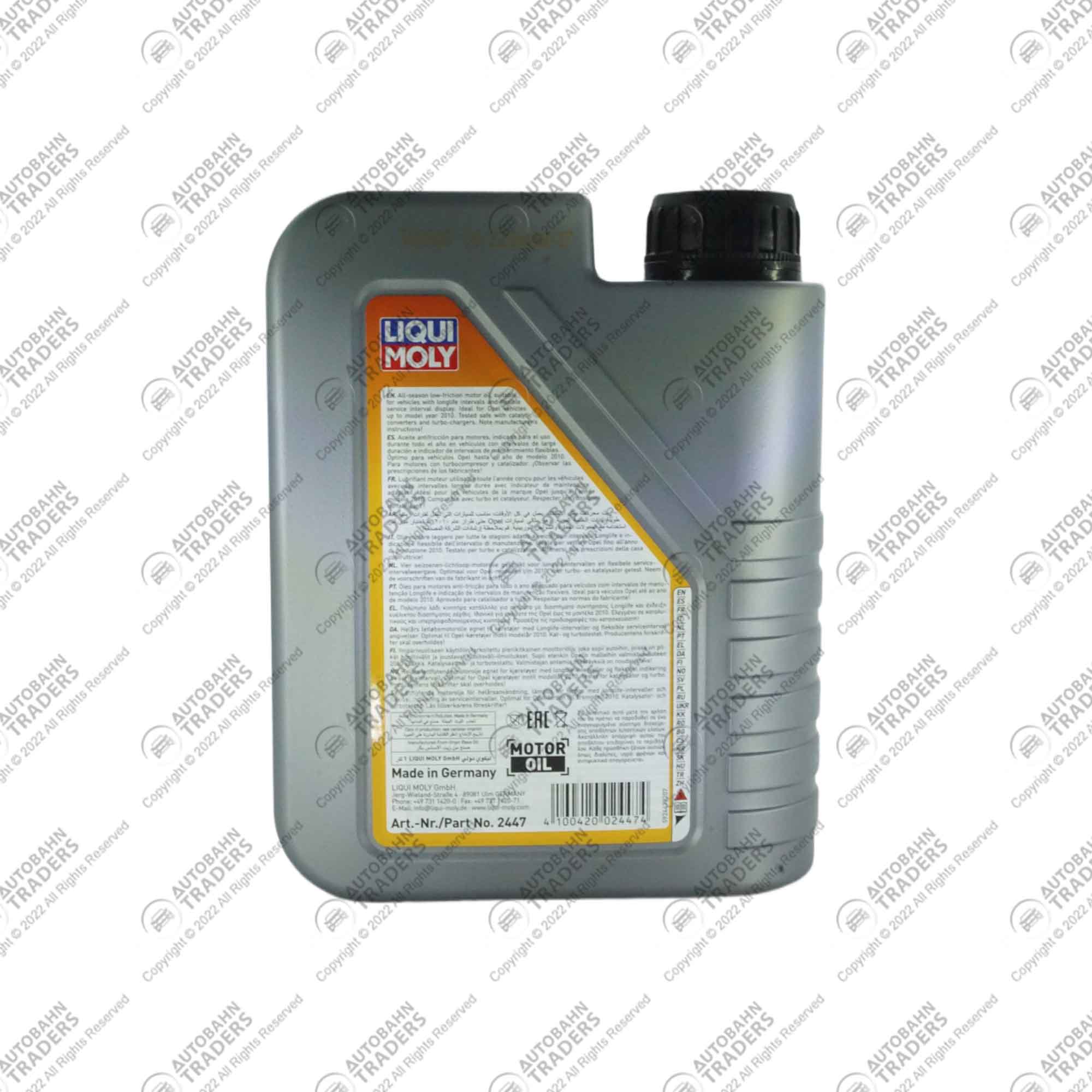 Engine Oil - Image 3