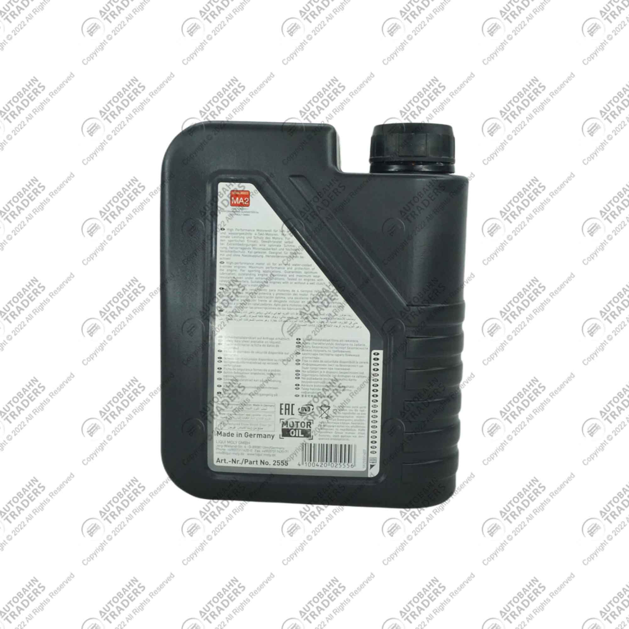 Engine Oil - Image 3
