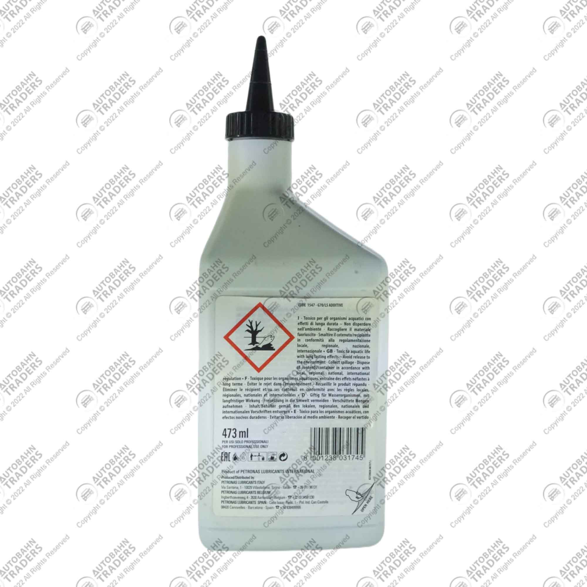 Differential Oil - Image 3