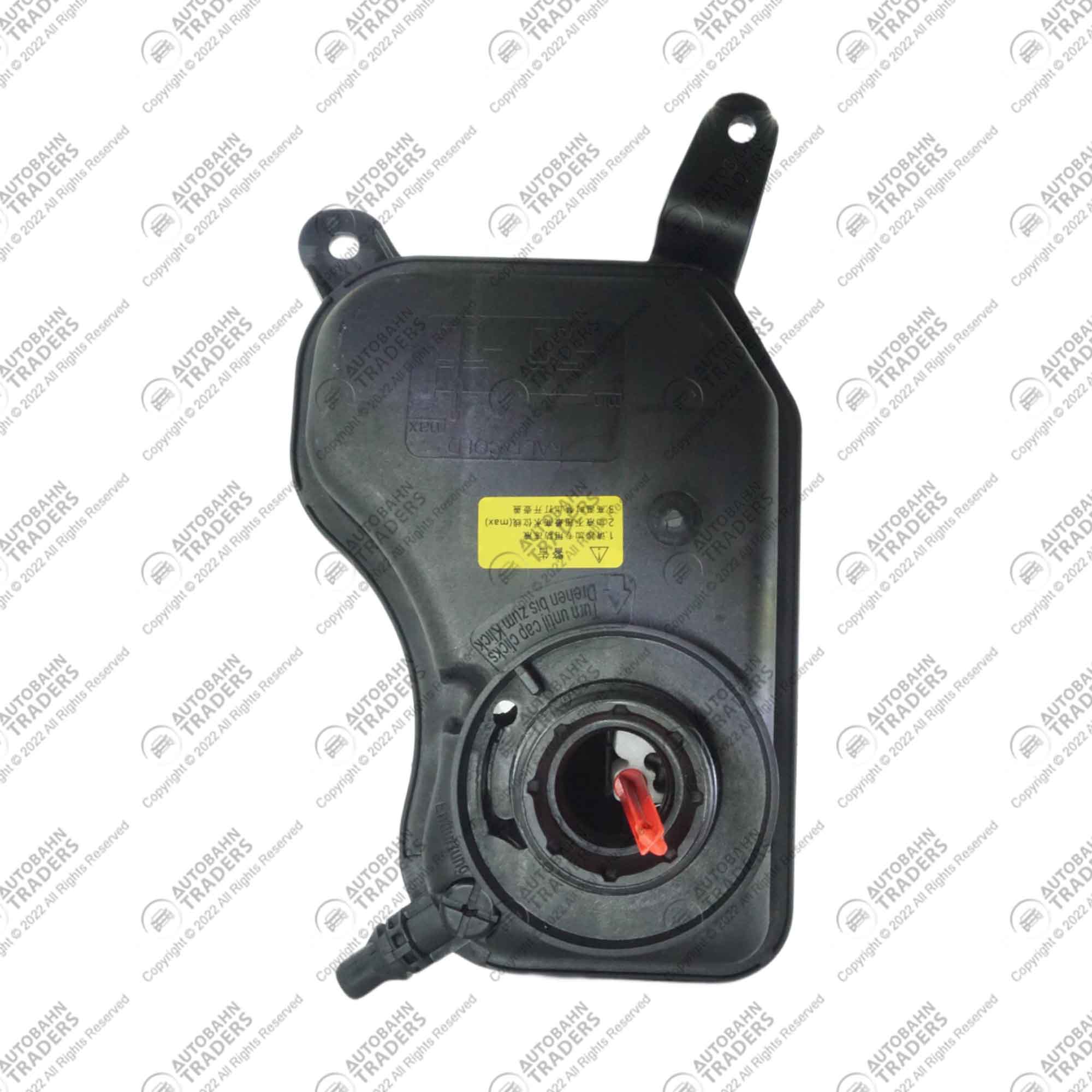 Expansion Tank - Image 2