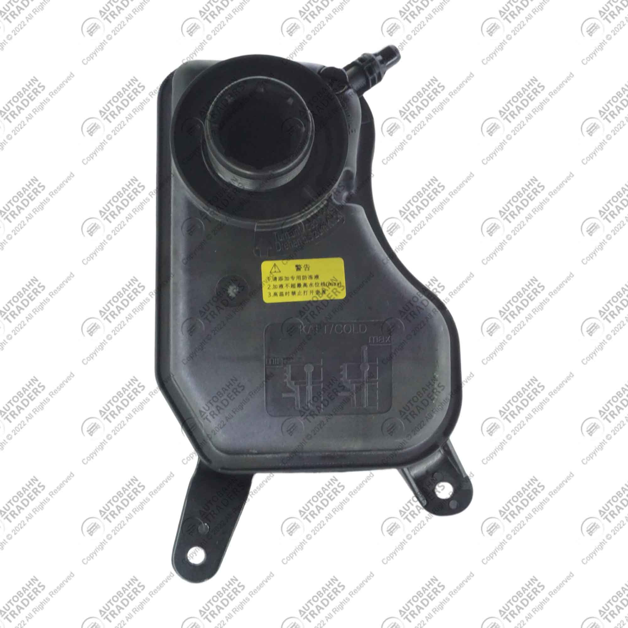 Expansion Tank - Image 7