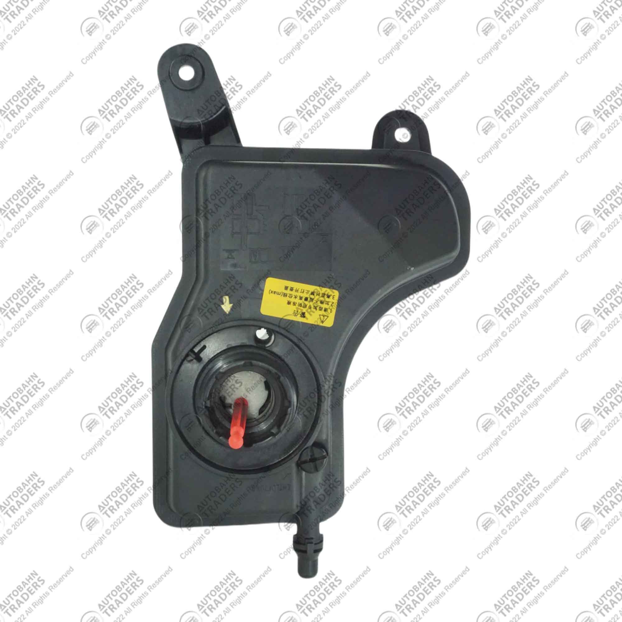 Expansion Tank - Image 2