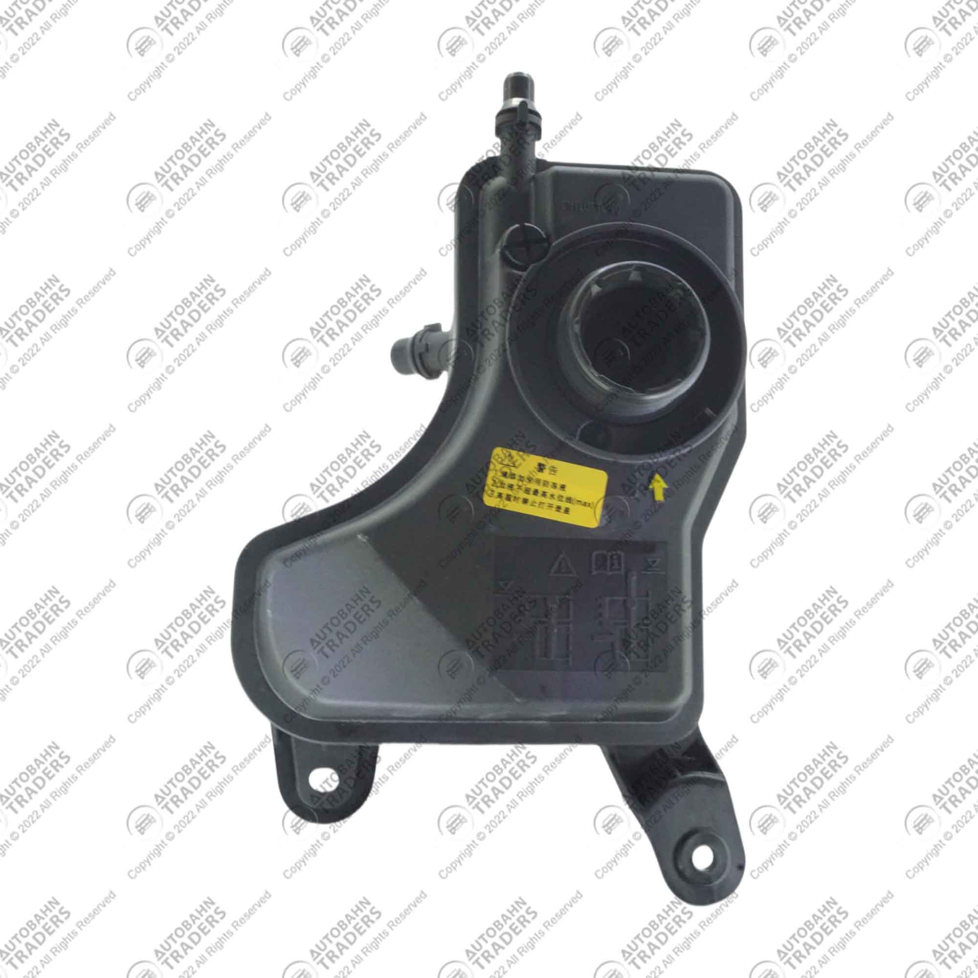 Expansion Tank - Image 6