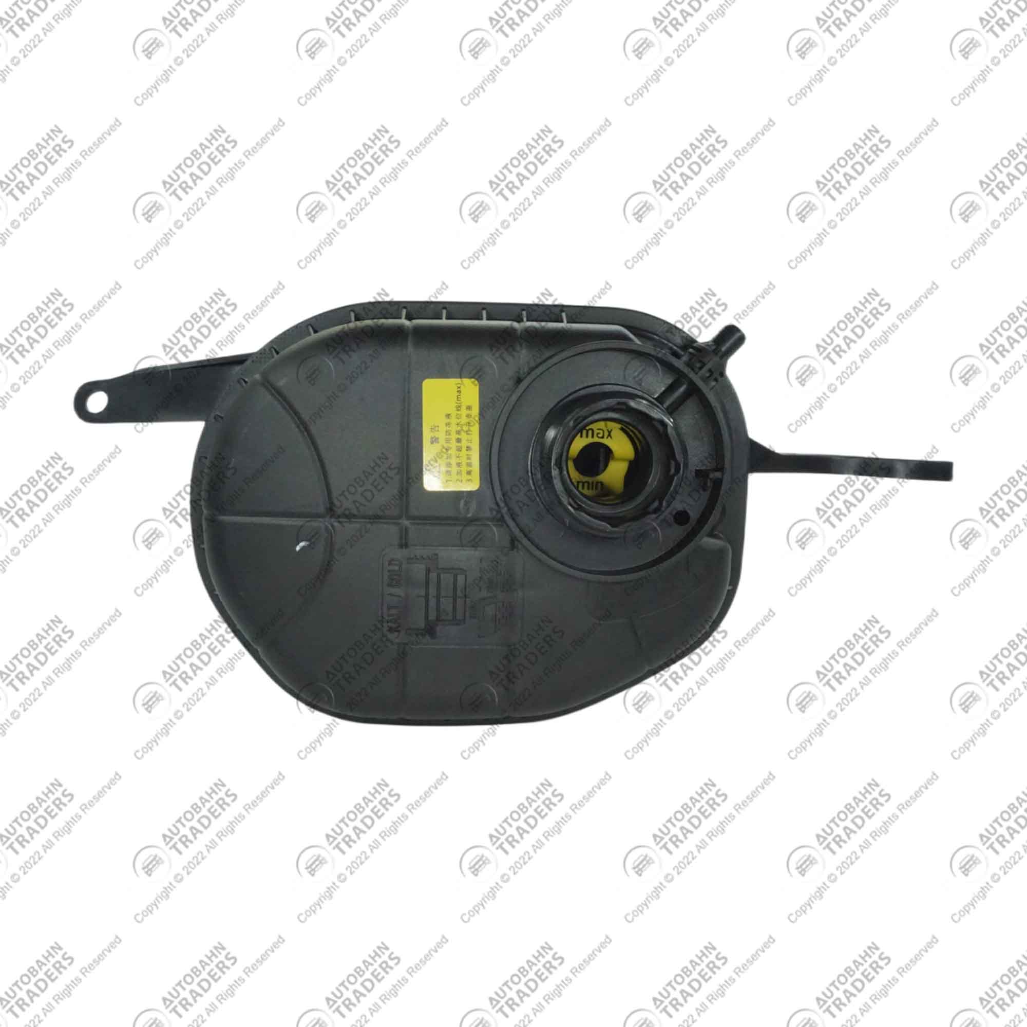 Expansion Tank - Image 4