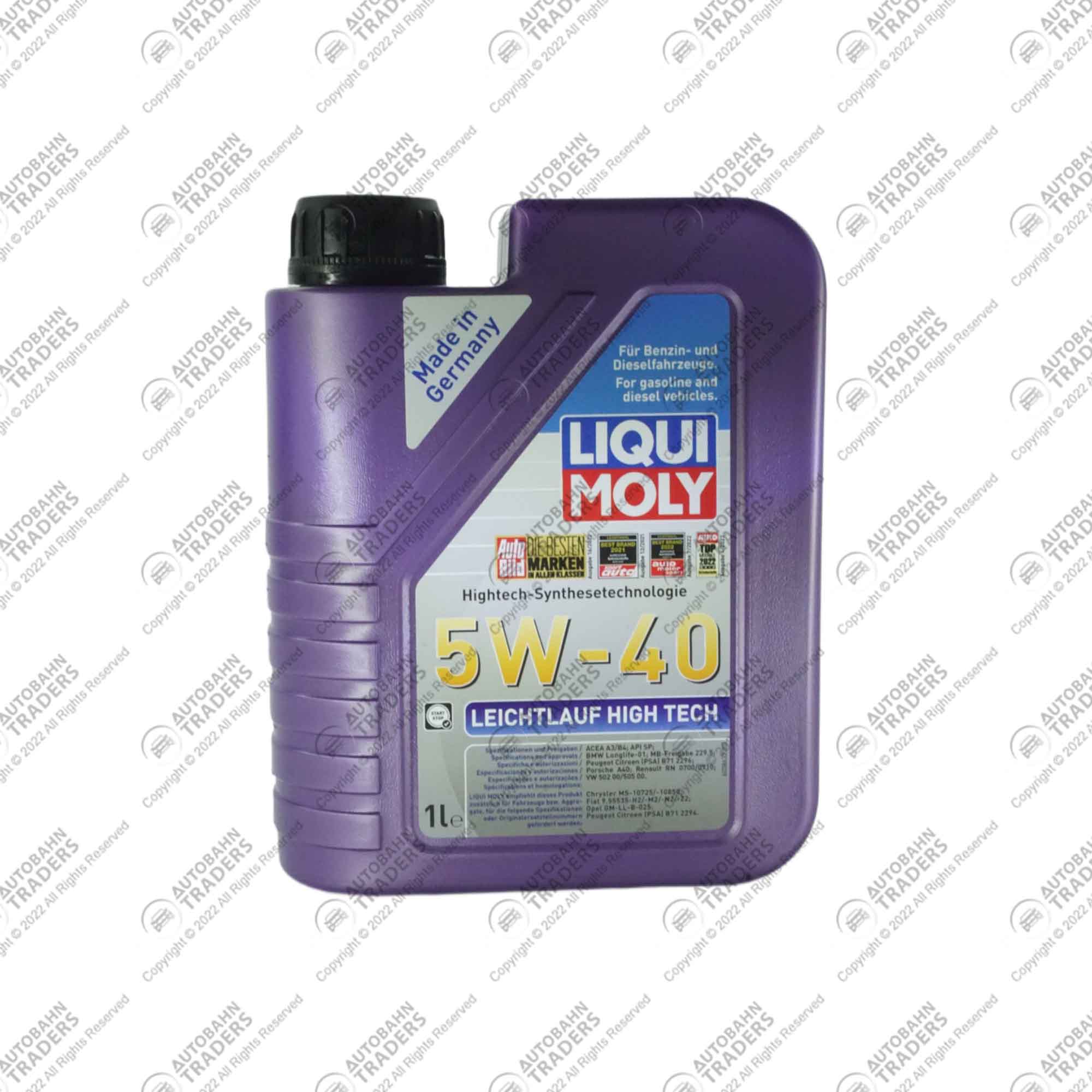 Engine Oil