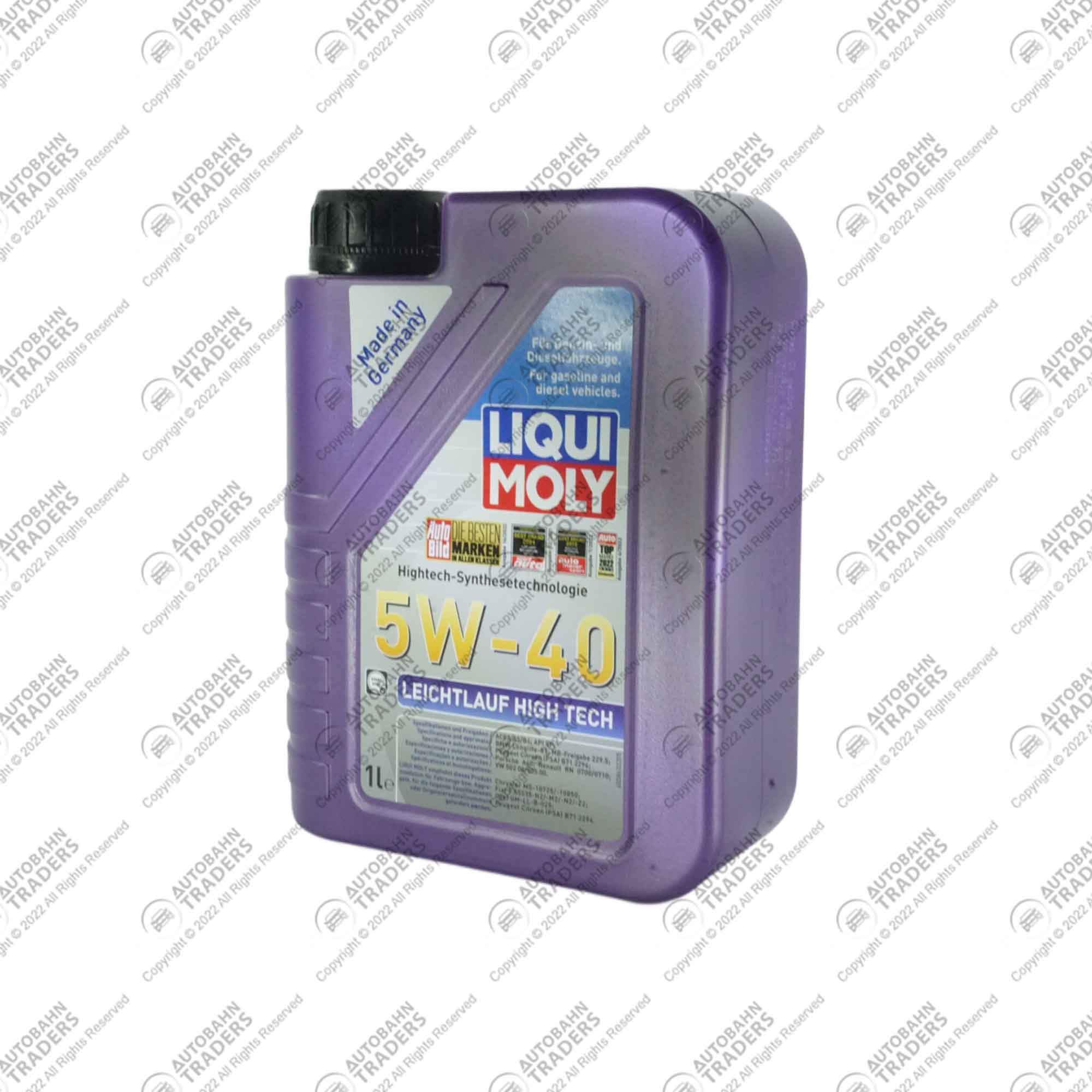 Engine Oil - Image 2