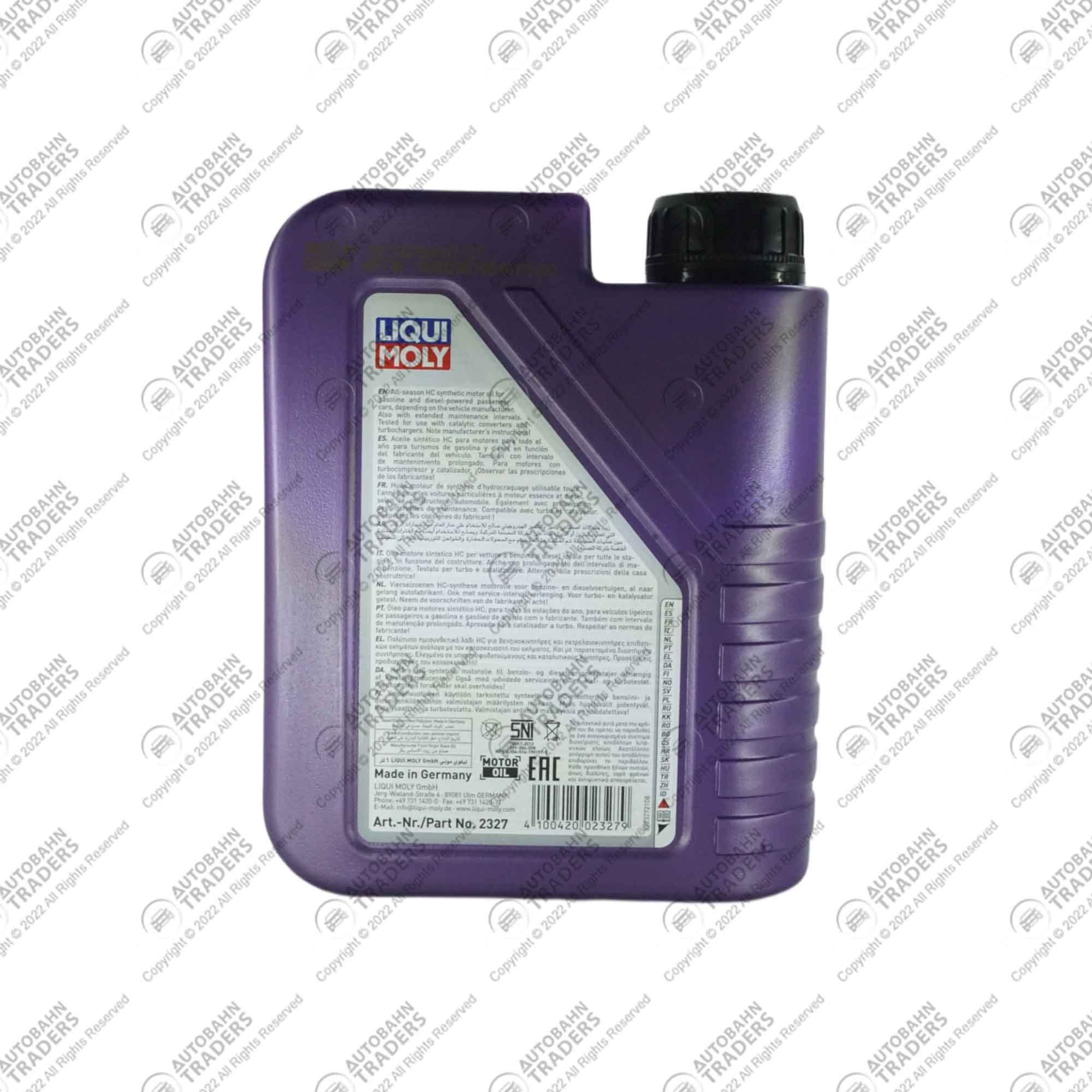 Engine Oil - Image 3