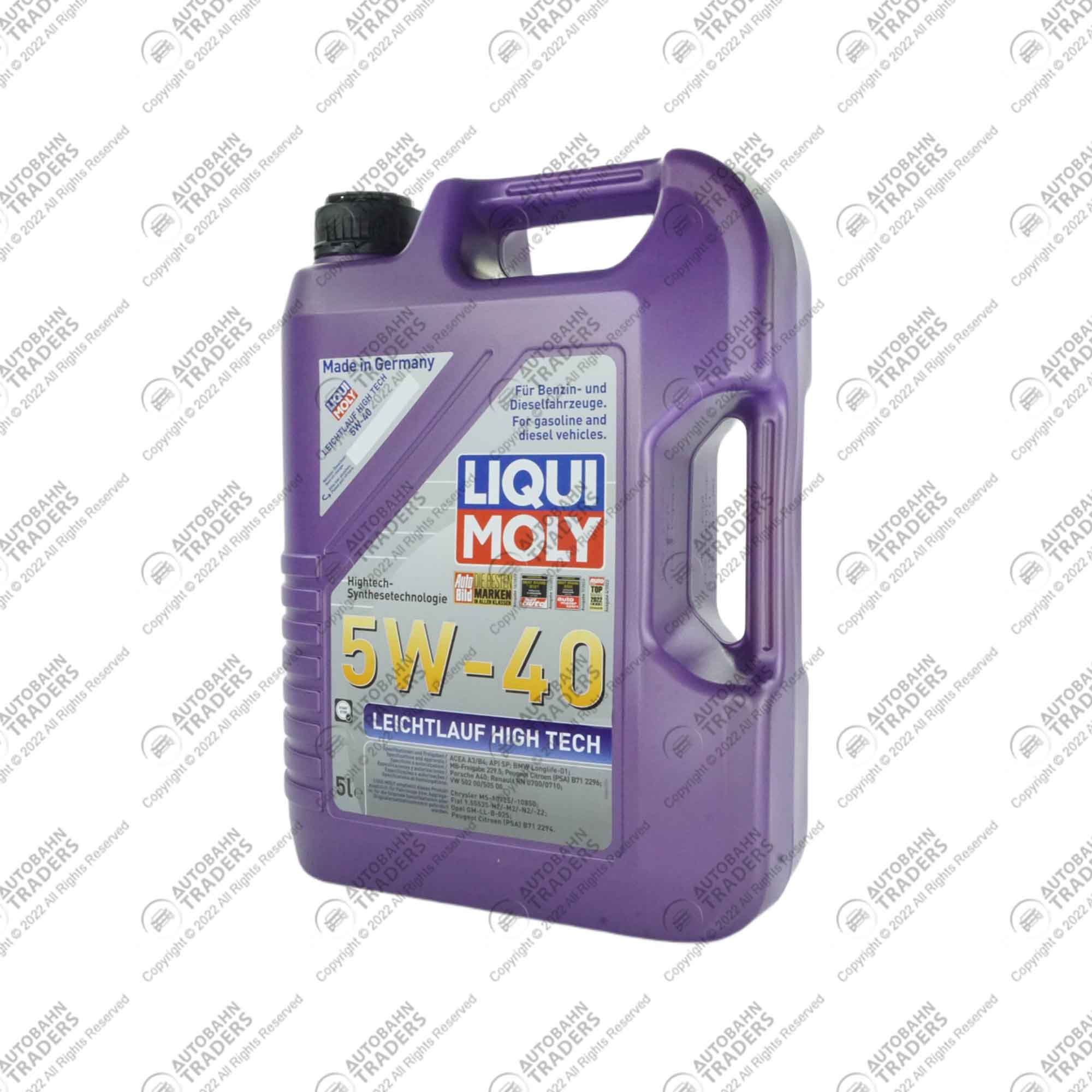 Engine Oil - Image 2