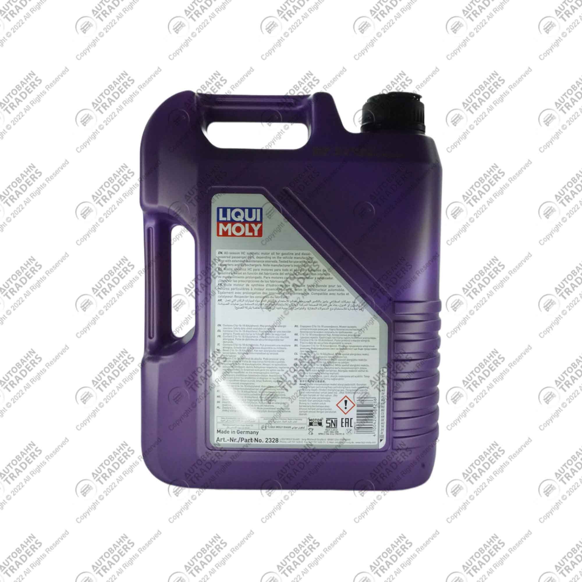 Engine Oil - Image 3