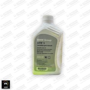 Transfer box oil