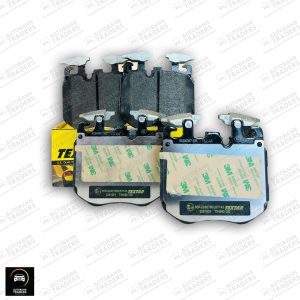 Front Brake Pad Set