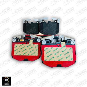 Front Brake Pad Set