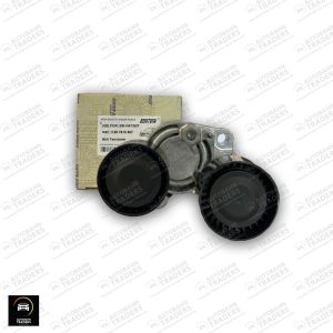 Belt Tensioner Lever