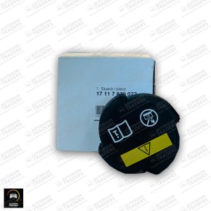 Sealing Cap