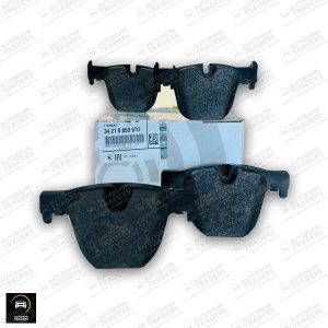 Rear Brake Pad Set