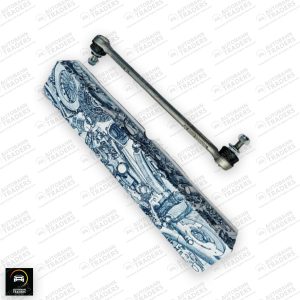 Anti Roll Bar Link - RH