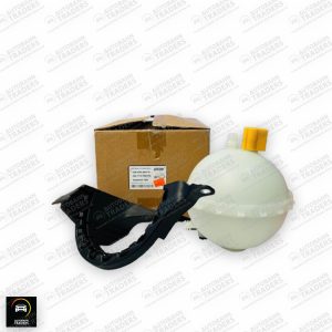 Expansion Tank