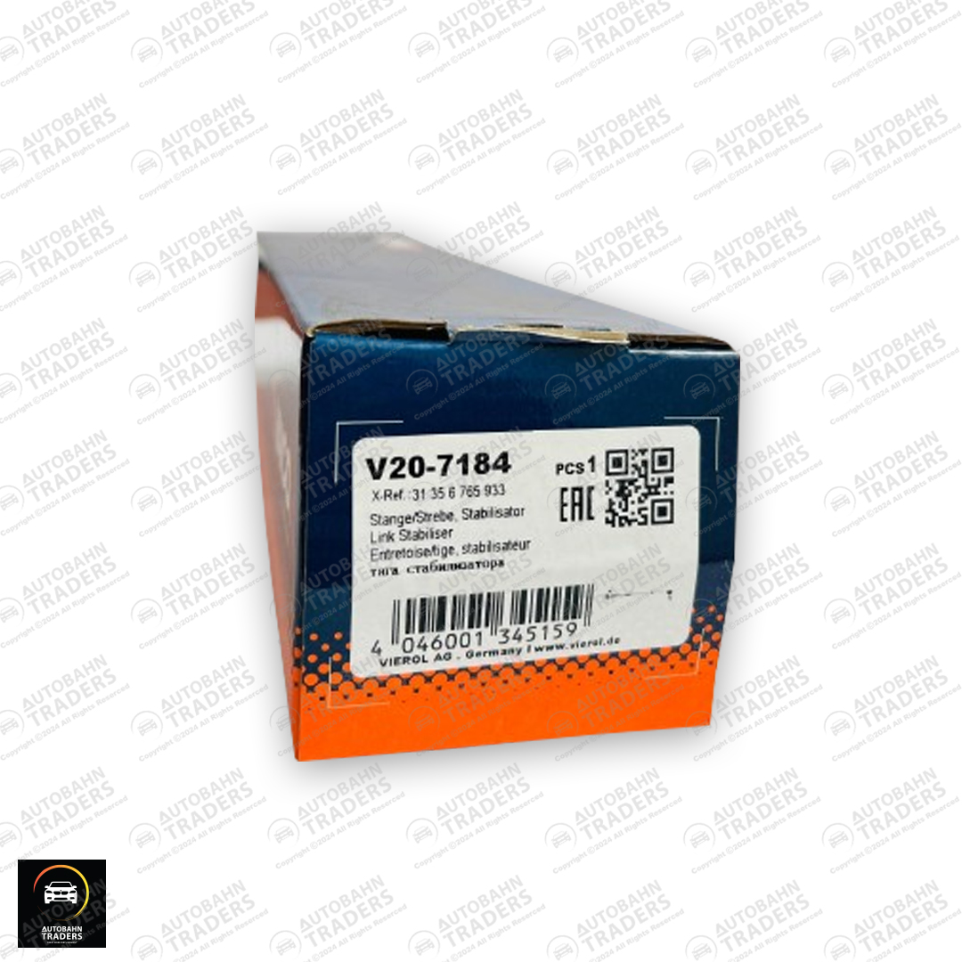 Anti Roll Bar Link - LH - Image 2