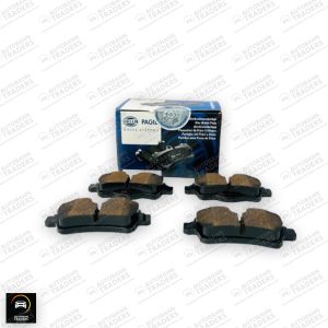Rear Brake Pad Set